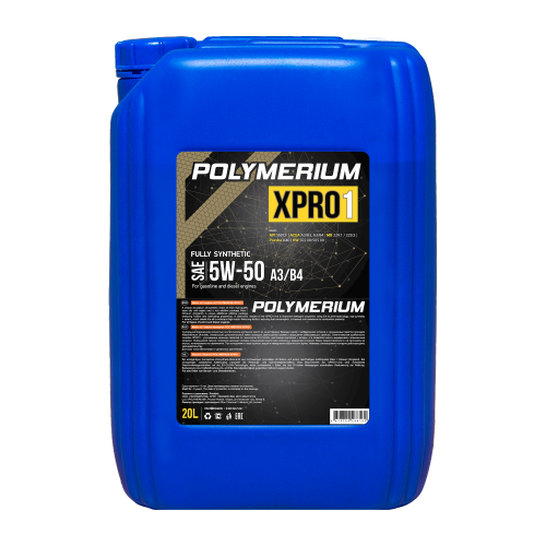 POLYMERIUM XPRO1 5W-50 A3/B4 20L