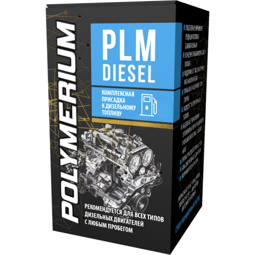 присадка в дизель PLM Diesel